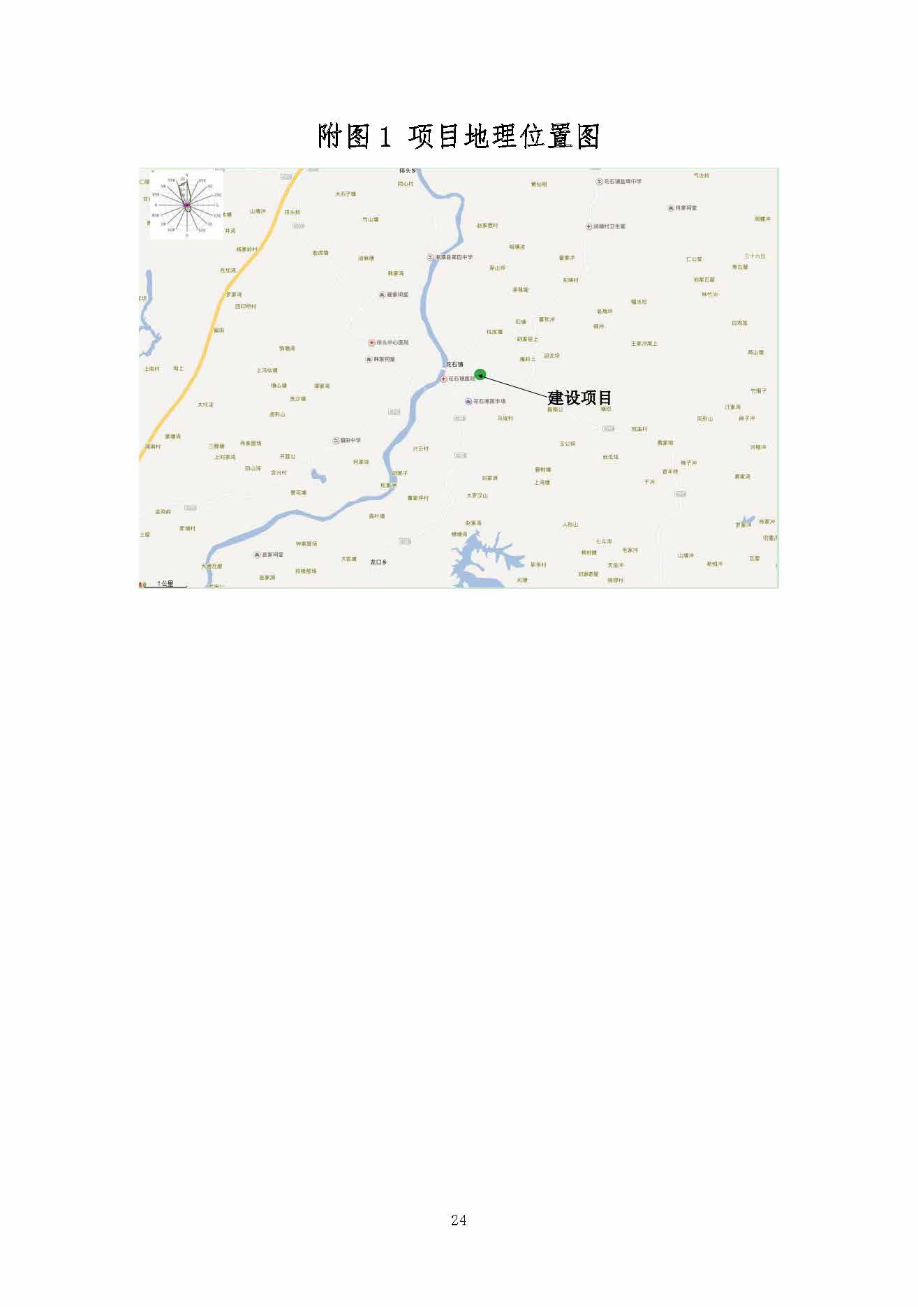 开云官方在线入口,湘潭玻璃机械,湘潭陶瓷机械,湘潭玻璃深加工机械