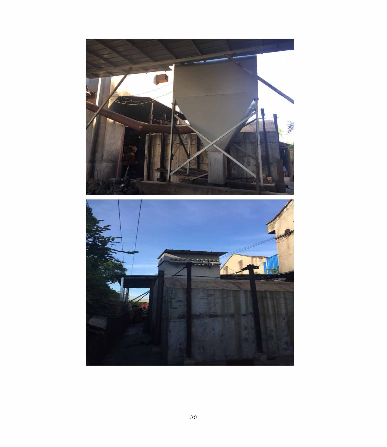 开云官方在线入口,湘潭玻璃机械,湘潭陶瓷机械,湘潭玻璃深加工机械