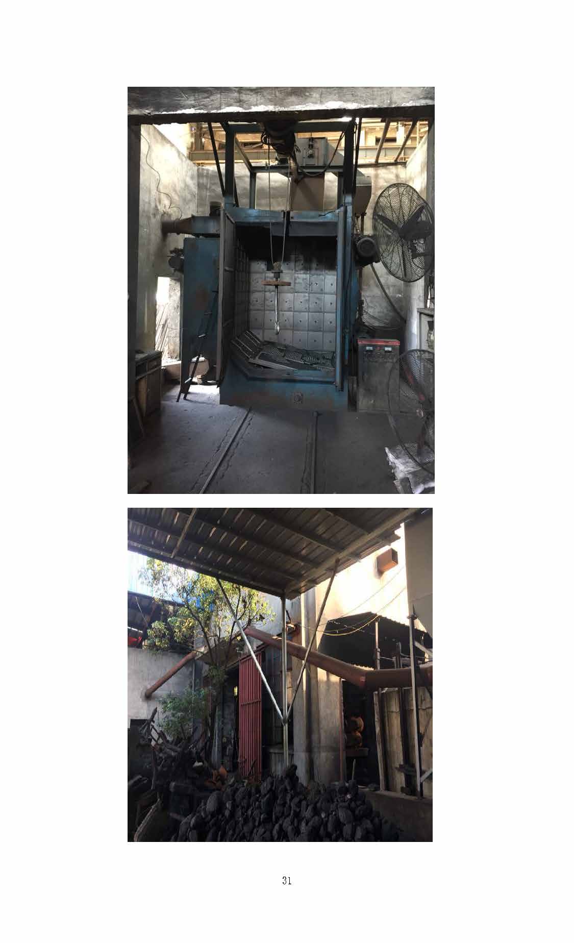 开云官方在线入口,湘潭玻璃机械,湘潭陶瓷机械,湘潭玻璃深加工机械